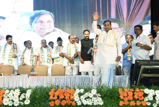  Cm in mangaluru 1